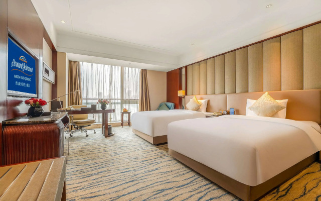 Howard Johnson By Wyndham Kangda Plaza Qingdao
