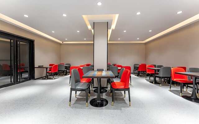 Borrman Hotel Zibo Zichuan District Government Pu Songling Former Residence