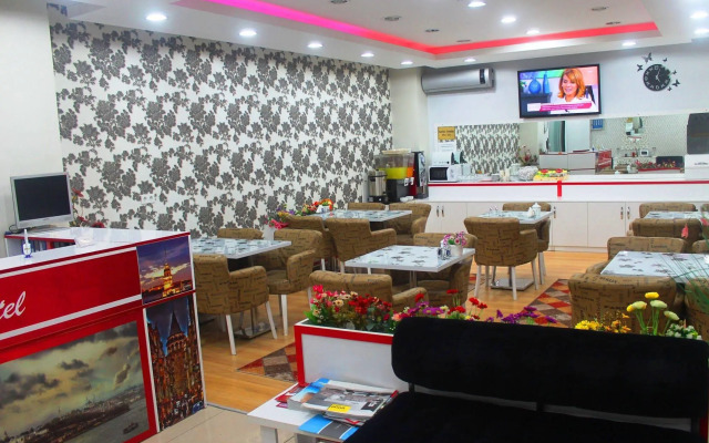 Avcilar Inci Hotel