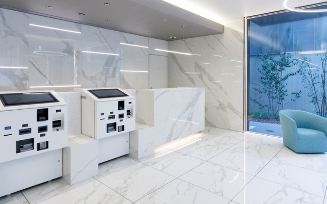 Fukuoka U-Bell Hotel