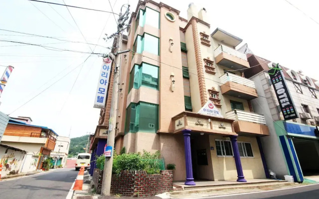 Gimcheon Aria
