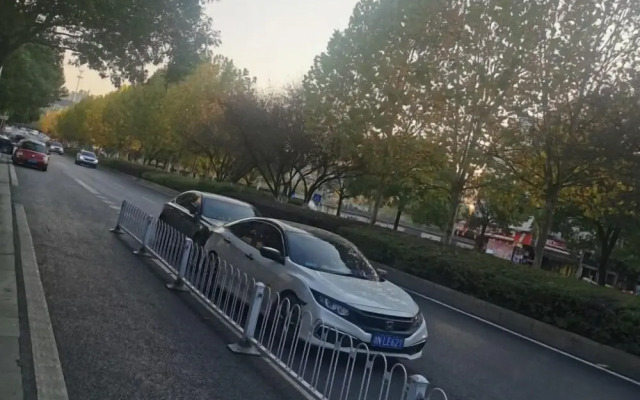 Haotian Boutique Hotel
