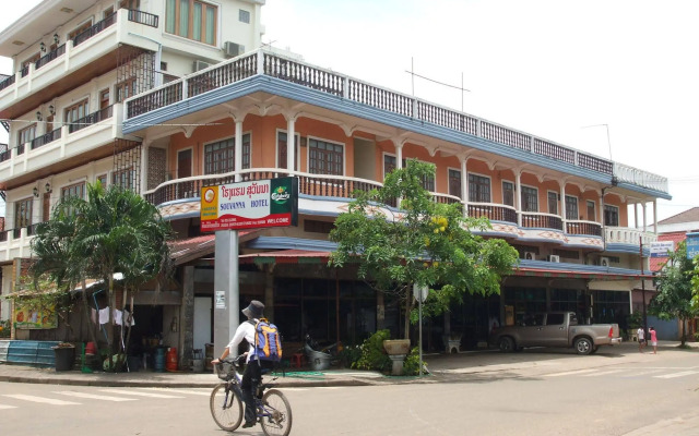 Souvanna Hotel 1