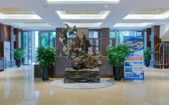 Gongga cliff Hot Spring Hotel