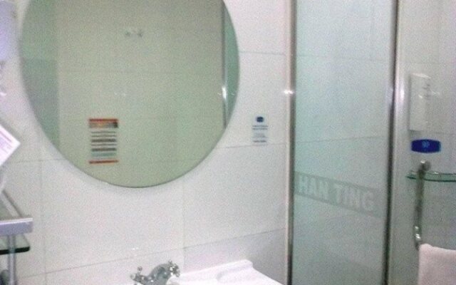 Hanting Express Tianjin Wuqing Development Zone