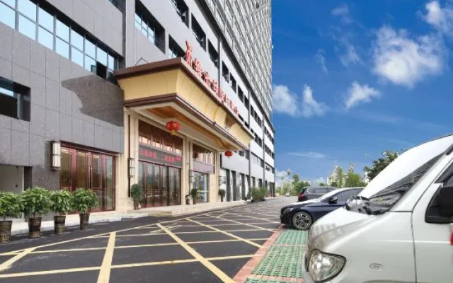 Vienna International Hotel (Dushan)