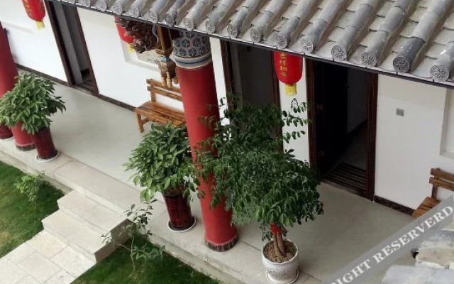 Gongyu wan hotel