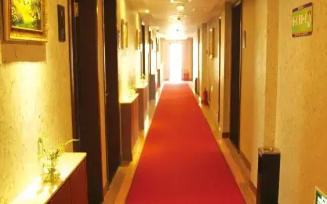 Aiju Chain Hotel