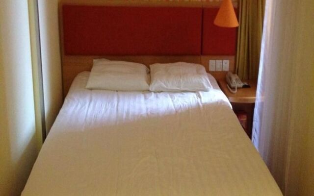 Home Inn Guiping Xishan Bus Center