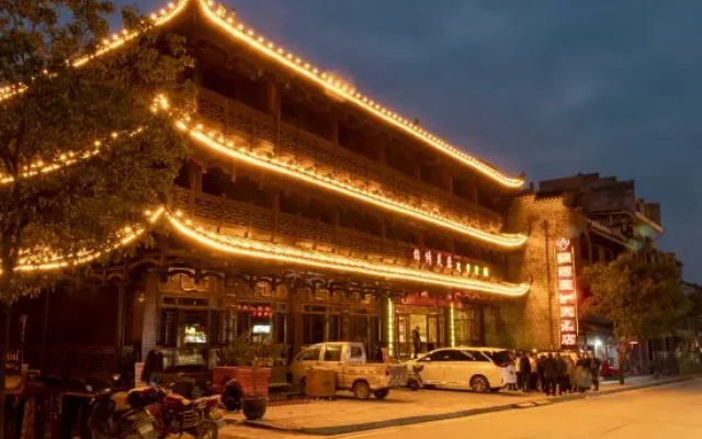 Splendid Furong Building Dream House – Exterior – Xiangxi