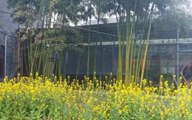 Yinan Juquan Homestay (Zhuquancun)
