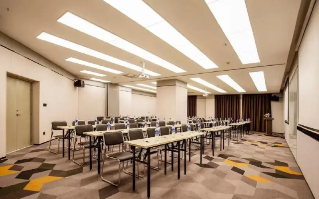 Hanting Hotel (Guiyang Railway Station Center)