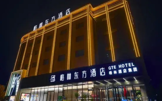 GreenTree Eastern Hotel (Alar Municipal Government)