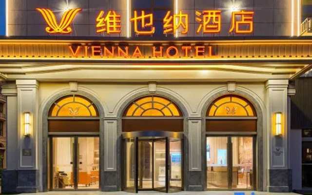 Vienna Hotel (Hefei Feixi County Huanan City Tongluozhai Subway Station) – Exterior – Hefei