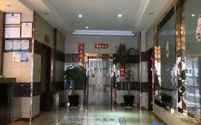 Shanghai Jinlong Hotel