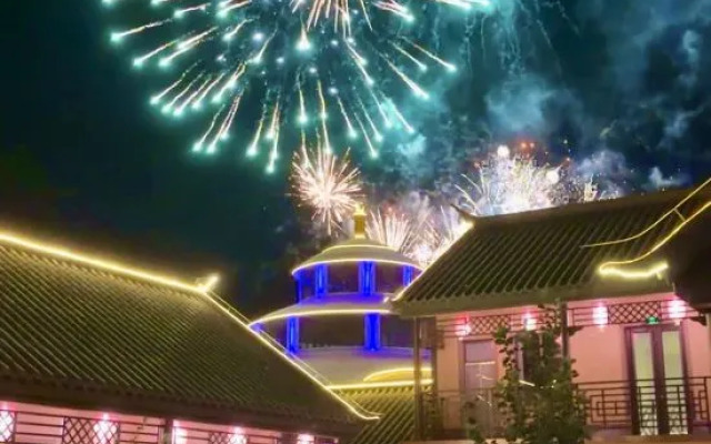 Tianxi Courtyard Hotel