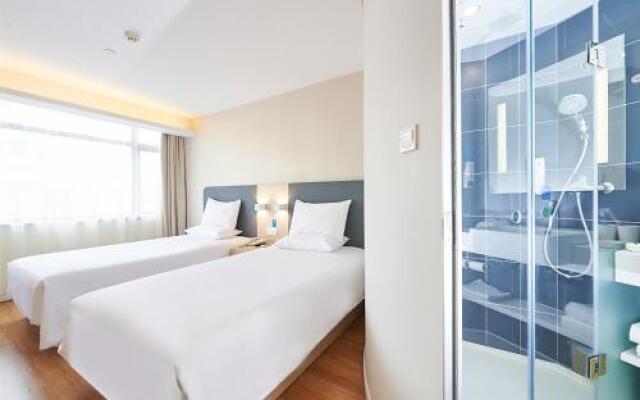 Hanting Hotel Suzhou Shantang Street