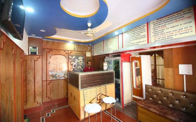 Triveni Guest House