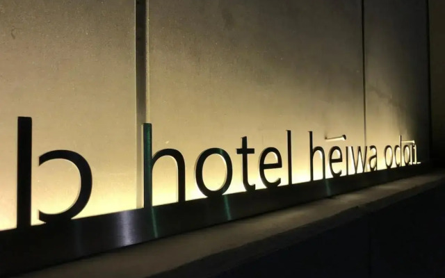 New Apt in Famous Hiroshima Dori Max 6p