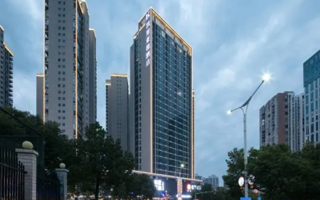 Kyriad Marvelous  Hotel 3.0 Huaihua South High-speed Railway  Station In The Beautiful Time – Outside – Huaihua