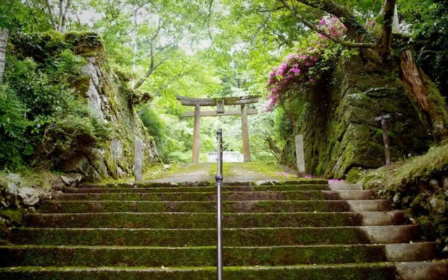 Akizuki Gallery House
