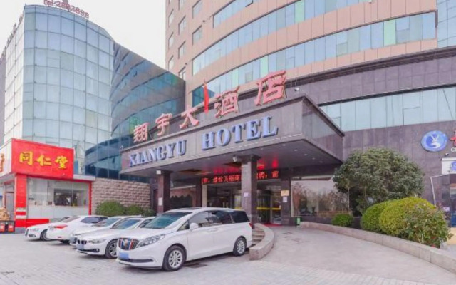 Xiangyu Hotel (Shangqiu Municipal Government High-speed Railway Station)