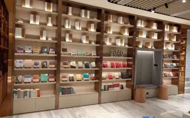 JI Hotel