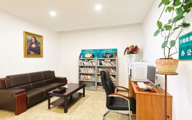 Wanjin Business Hotel