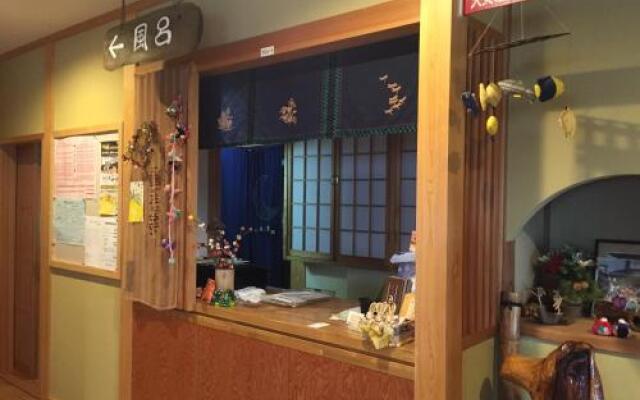 Minshuku Tsukasa