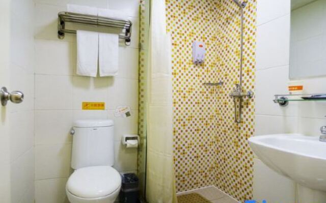 Home Inn Liaoyuan Xining Road Sanbaihuo Post Office