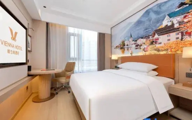 Vienna Hotel (Shangqiu Zhecheng Hexie Street)