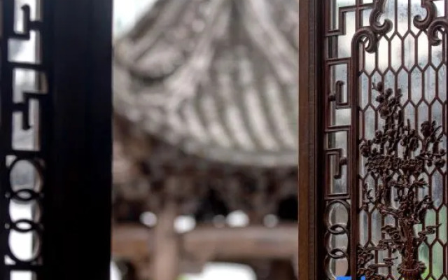 Yuliang Sincerity Homestay