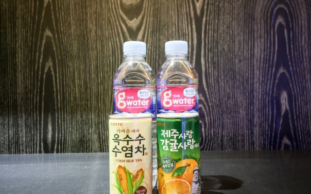 Sancheong Hyu And Joy