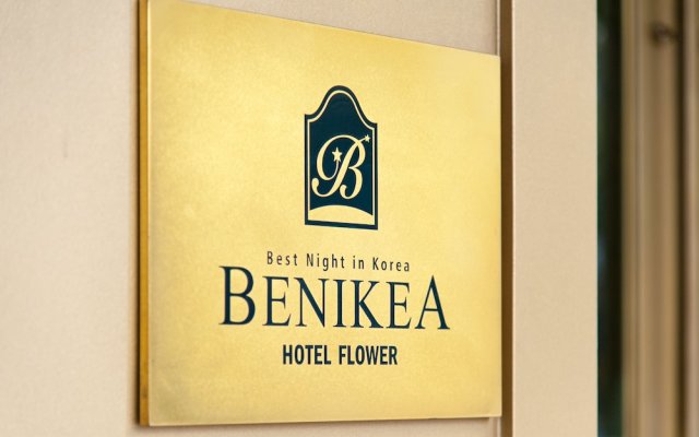 BENIKEA Hotel FLOWER