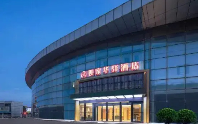 Rujia Huayi Hotel
