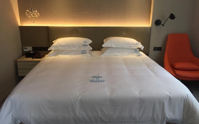 Lifu Hotel - Guangzhou Tower Consulate