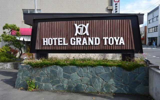 Hotel Grand Toya