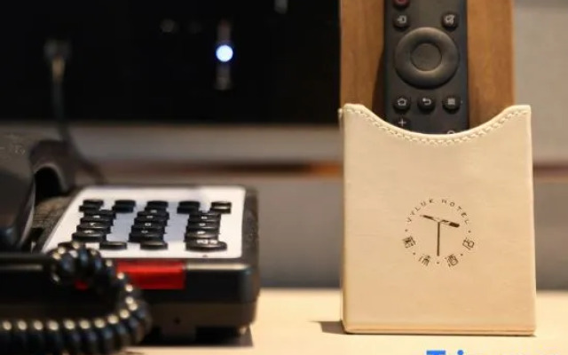 YAAAA!LETTING·Vyluk hotel