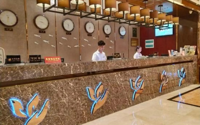 Xinyuan Hotel Wanzai