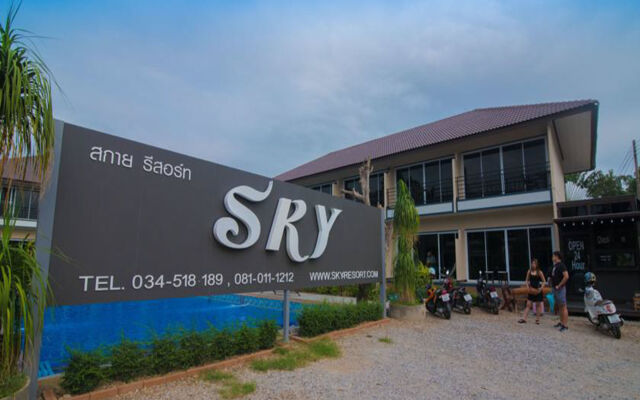 Sky Resort