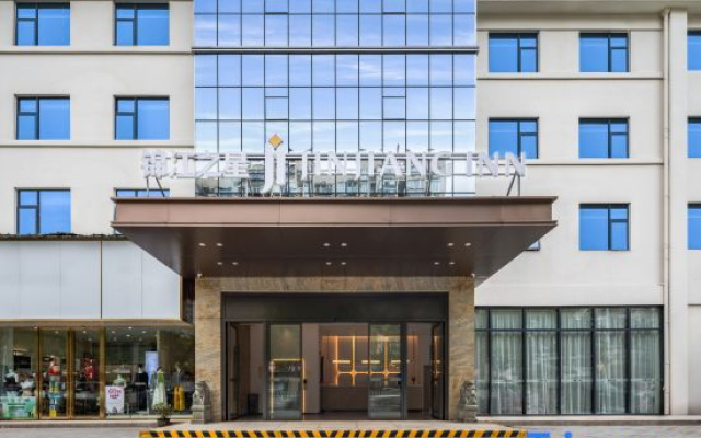 Jinjiang Inn Changsha Wanjiali Mawangdui Metro Station – Exterior – Changsha