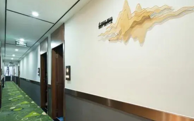 Baoting Haoyue Boutique Hotel