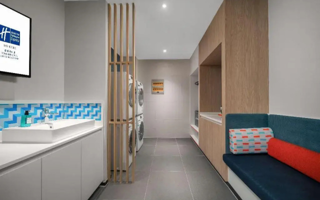 Holiday Inn Express Rongcheng Science and Technolo
