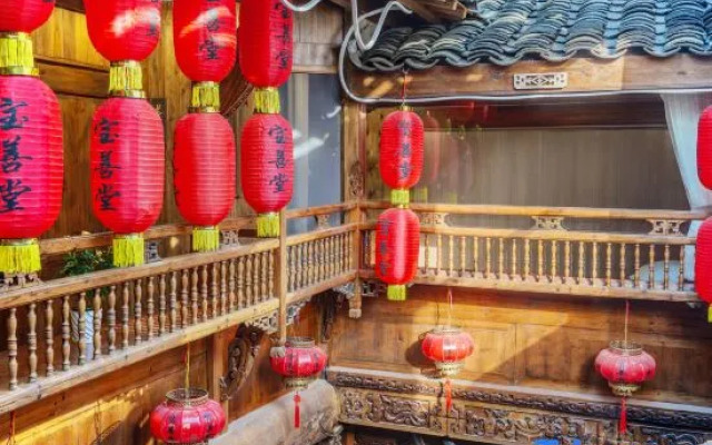 Huipai Bainian Laozhai Homestay Bao Shantang