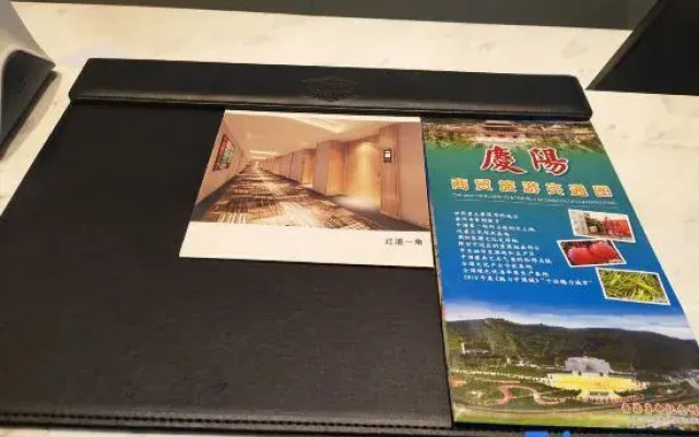 Hampton by Hilton Qingyang Caihongqiao