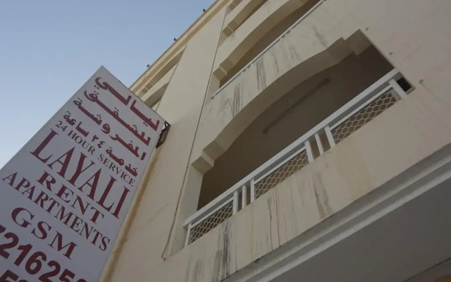 Liyali Rent Apartment 1