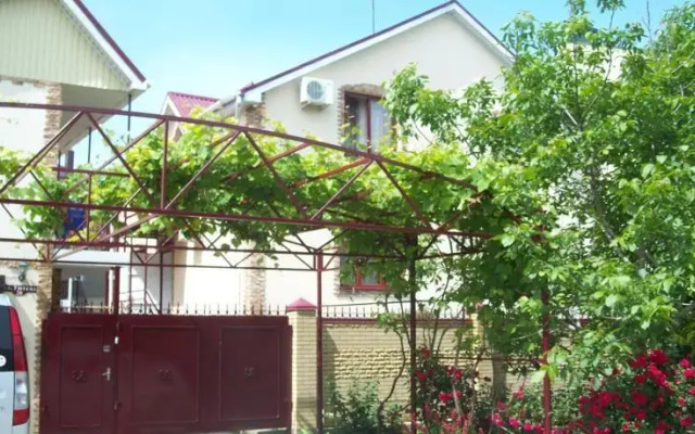 Guest House Vadim
