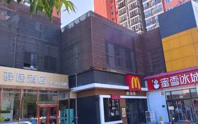 Ease Hotel (Beijing Yuegezhuang Bridge)