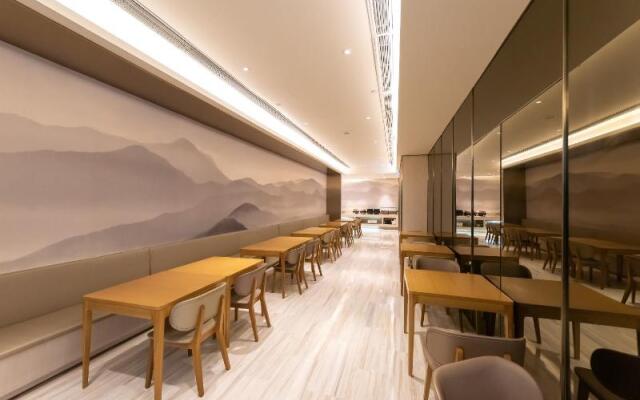 Ji Hotel Huaian Suning Plaza