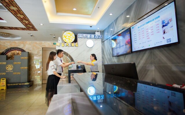 Huangshan City Comfort Inn